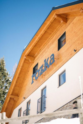 Гостиница Hotel Rozka, Церклье